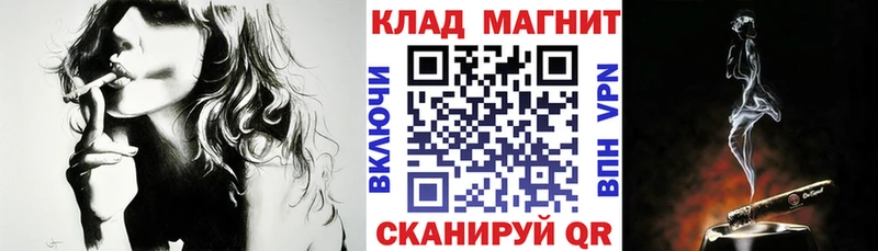 Галлюциногенные грибы Бобров