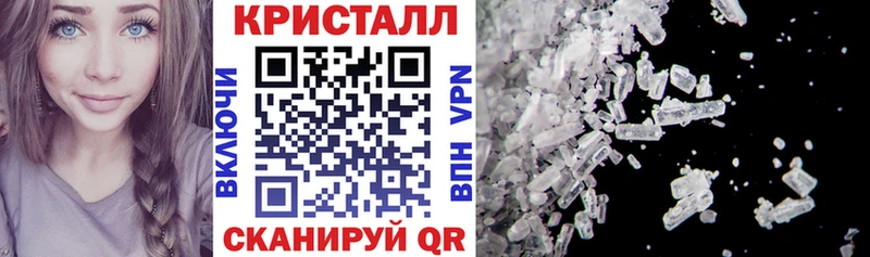 АМФ VHQ mega как зайти Бобров дарк нет какой сайт наркота