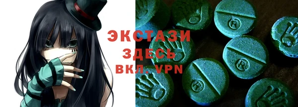 хмурый Белоозёрский