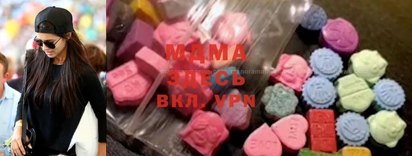 винт Богородицк