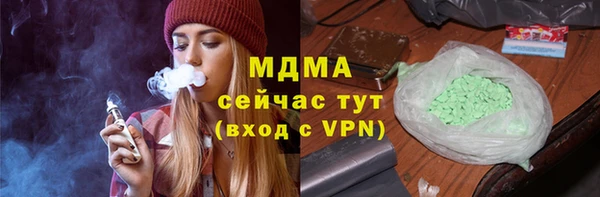 хмурый Белоозёрский