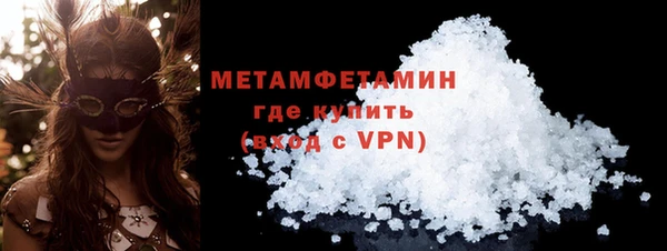 хмурый Белоозёрский