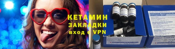 винт Богородицк