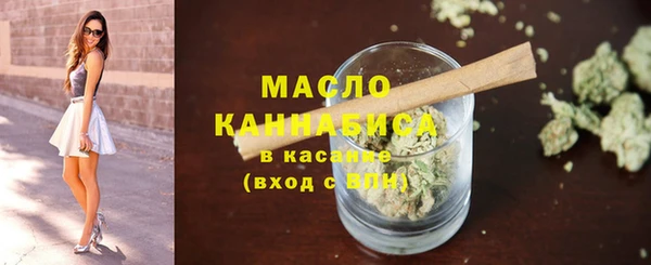 хмурый Белоозёрский