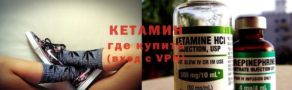 винт Богородицк
