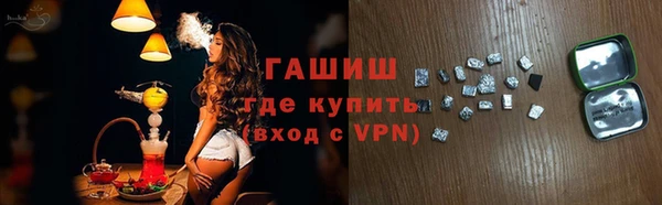 соль курить ск Богданович