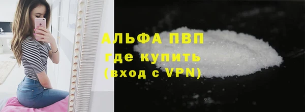 винт Богородицк