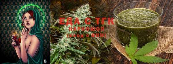 хмурый Белоозёрский