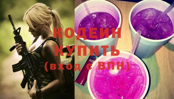 винт Богородицк