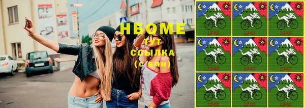 винт Богородицк