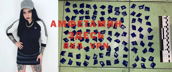 винт Богородицк