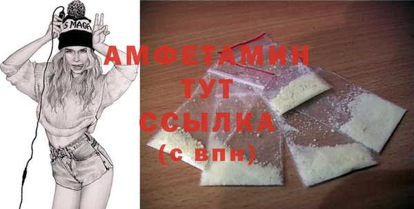 винт Богородицк