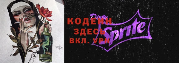 винт Богородицк