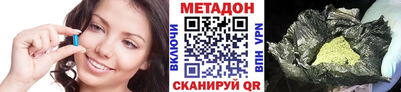shop состав  Бобров  Метадон кристалл  где можно купить наркотик 