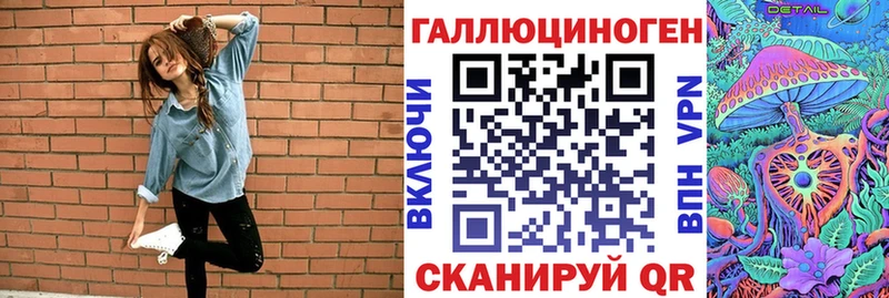 магазин  наркотиков  Бобров  Псилоцибиновые грибы Cubensis 