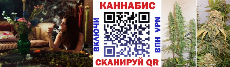 МЕГА маркетплейс  Бобров  Бошки марихуана VHQ  наркота 